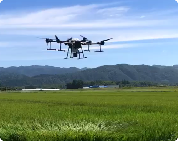 ドローン農薬散布